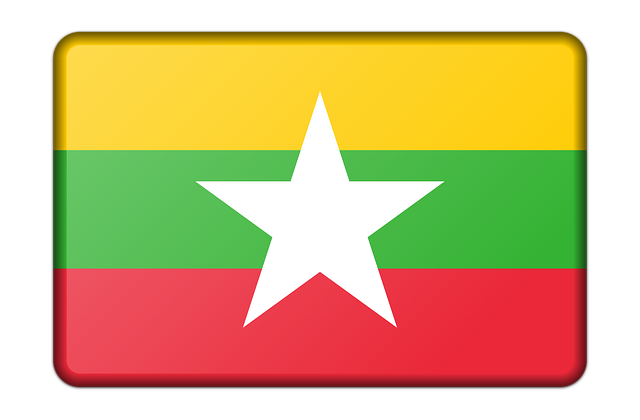 ミャンマー（ビルマ、緬甸）の国旗